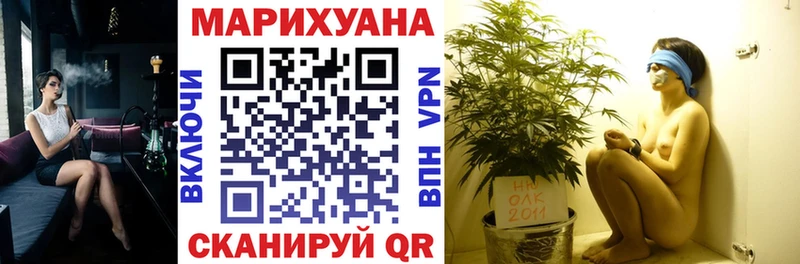 Наркошоп купить МДМА  СОЛЬ  МЕФ  Бошки Шишки  Альметьевск