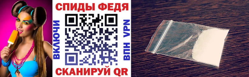 Amphetamine Розовый  Купить закладки  Альметьевск 