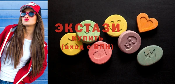 МДПВ Дмитриев