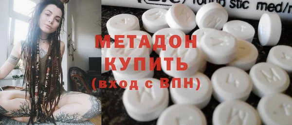 МДПВ Дмитриев