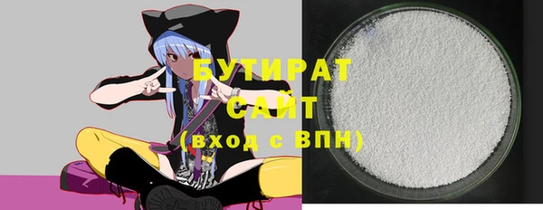 винт Елабуга