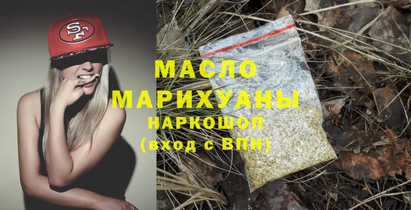 винт Елабуга