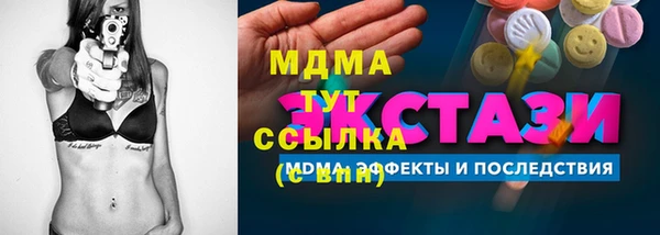 винт Елабуга