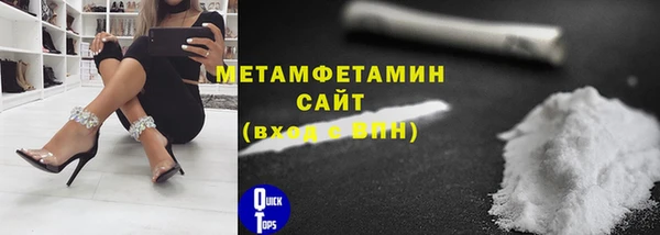прущие крисы Елизово