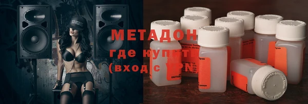 твердый Дмитров