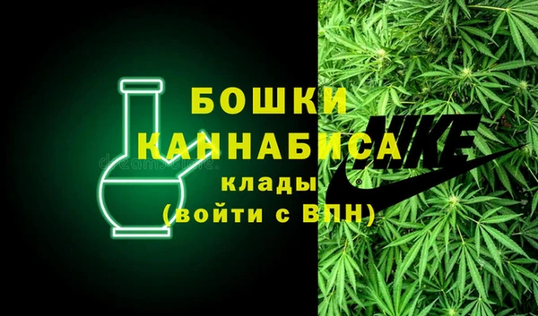 COCAINE Ельня