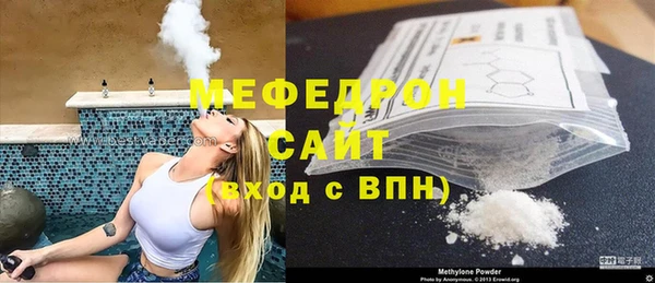 твердый Дмитров