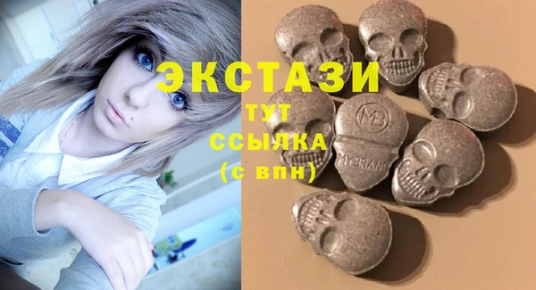 твердый Дмитров
