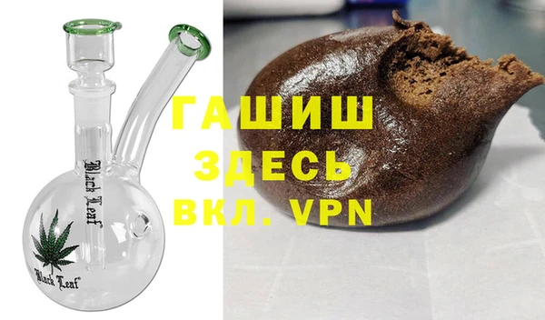 твердый Дмитров