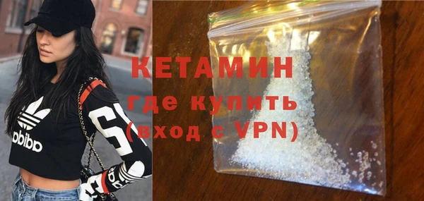 прущие крисы Елизово