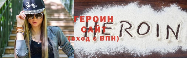твердый Дмитров
