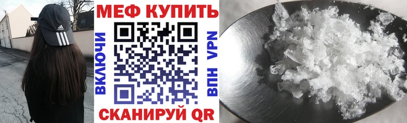 МЯУ-МЯУ мяу мяу  Альметьевск 